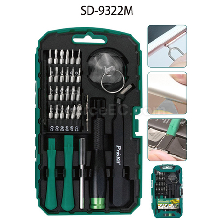 Customization Tool Set Corporate Gifts