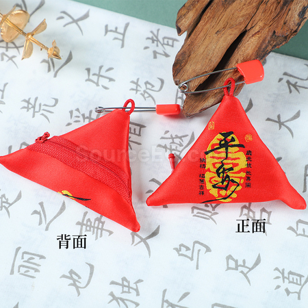 Customization Triangular Safety Blessing Pouch Corporate Gifts