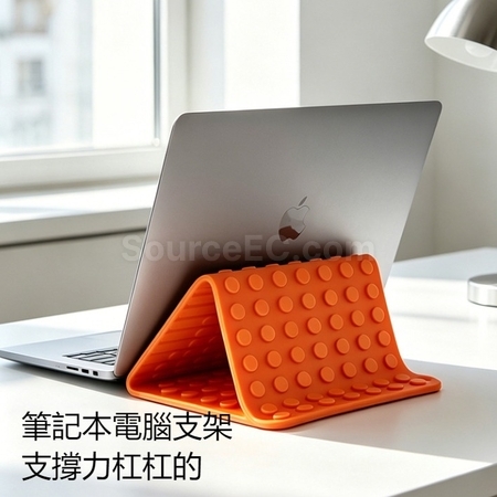 Customization Multifunctional Portable Phone And Tablet Stand Corporate Gifts