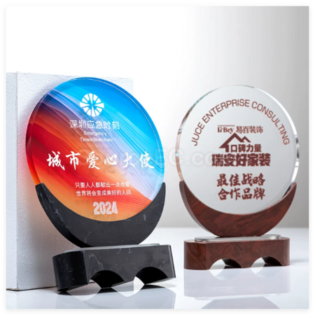 Customization Crystal Marble Trophy Corporate Gifts