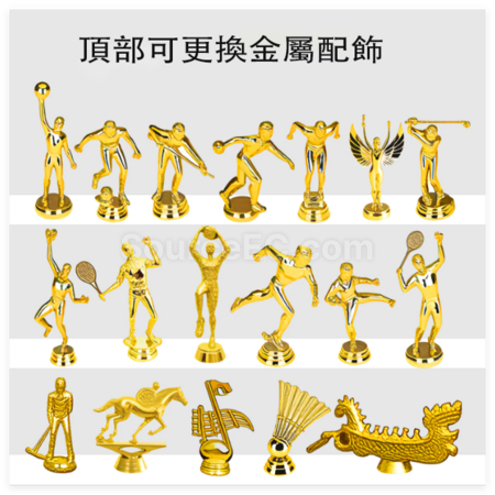 Customization Large Metal Trophy Corporate Gifts