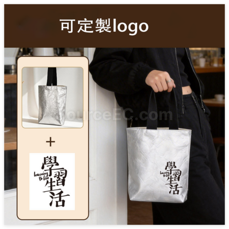 Customization DuPont Paper Tote Bag Corporate Gifts