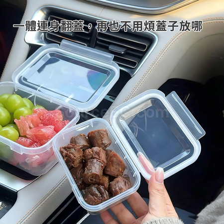 Food Grade PP Airtight Food Storage Container