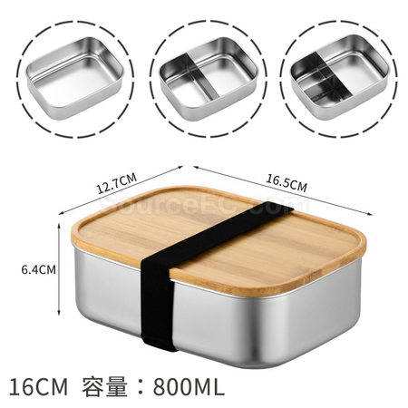 Customization 304 Stainless Steel Bamboo Lid Lunch Box Corporate Gifts