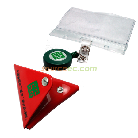 Corporate Gifts