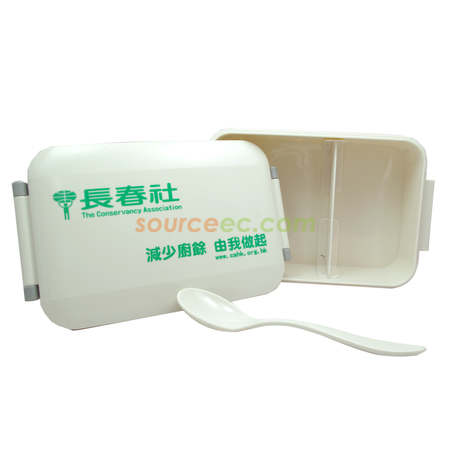 Lunch Box