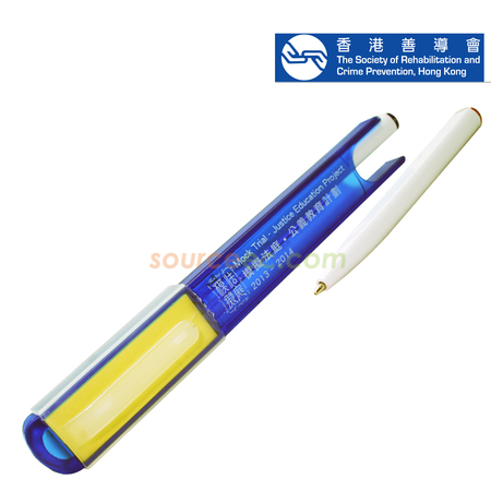 Corporate Gifts