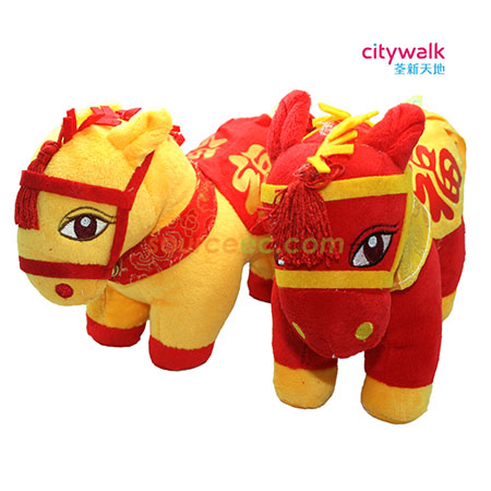 Corporate Gifts