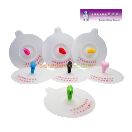 Corporate Gifts