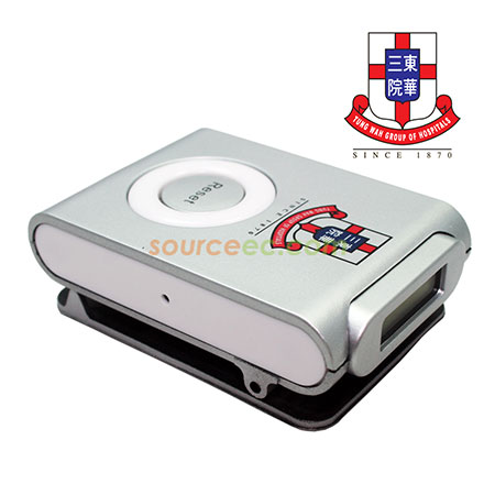 Corporate Gifts