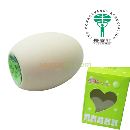 Corporate Gifts