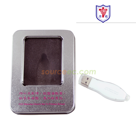 Corporate Gifts