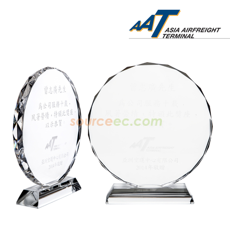 Corporate Gifts