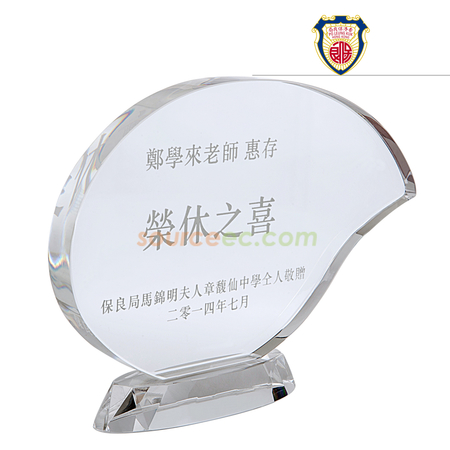 Corporate Gifts