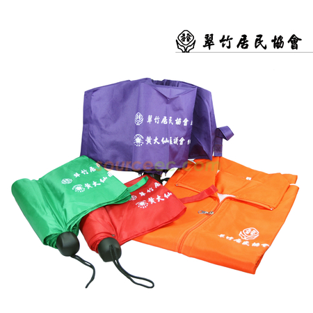 Corporate Gifts