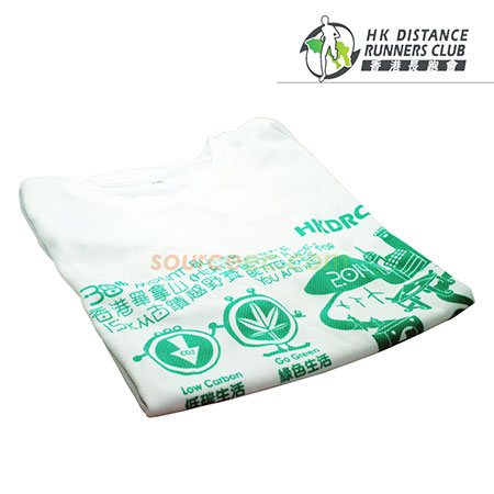 Corporate Gifts