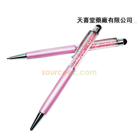 Corporate Gifts