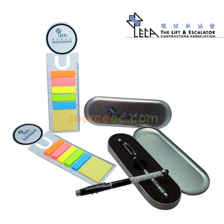 Corporate Gifts
