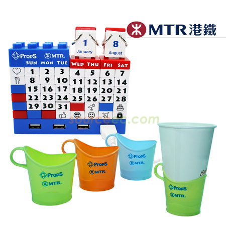 Corporate Gifts