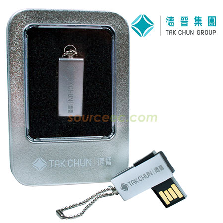 Corporate Gifts