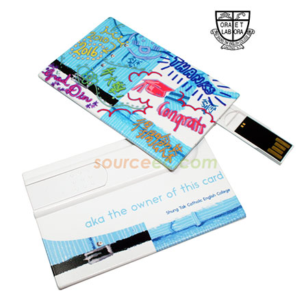 Corporate Gifts