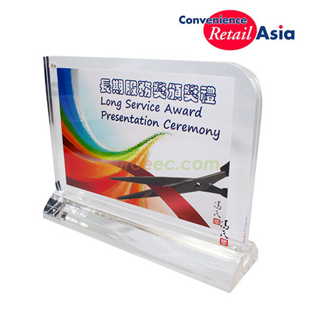 Corporate Gifts