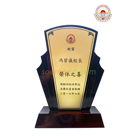 trophy cup, trophy, medal, race award, plaques, coin, wooden medals, silver plate, flag, banner flag, metal badge, custom lapel pins, name board, competition souvenir, corporate gifts, premium gifts, gift supplier, promotional gifts, gift company, souvenirs, stationery, gift wholesale, gift ideas