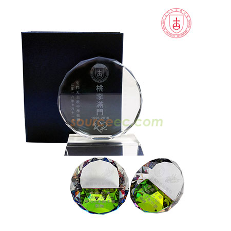 Corporate Gifts
