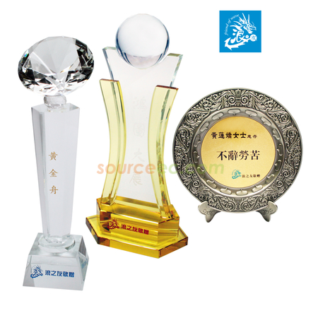 Corporate Gifts