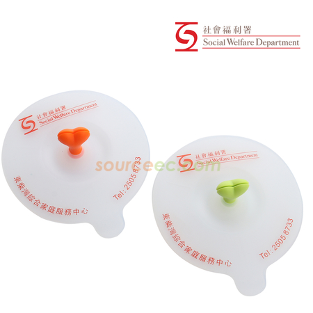 Corporate Gifts