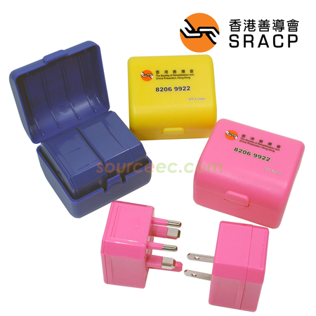 Corporate Gifts
