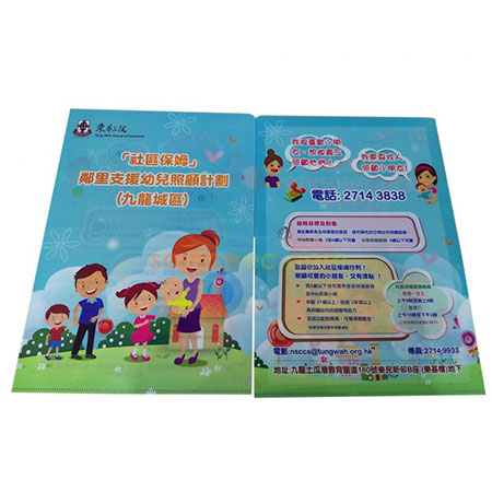 Corporate Gifts