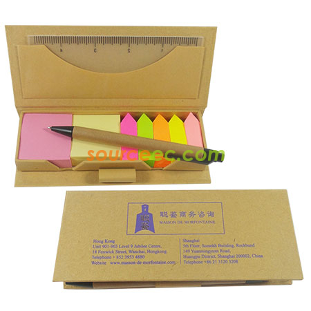 Corporate Gifts