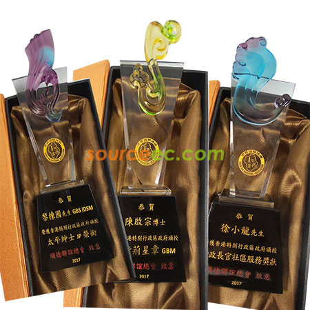 Corporate Gifts