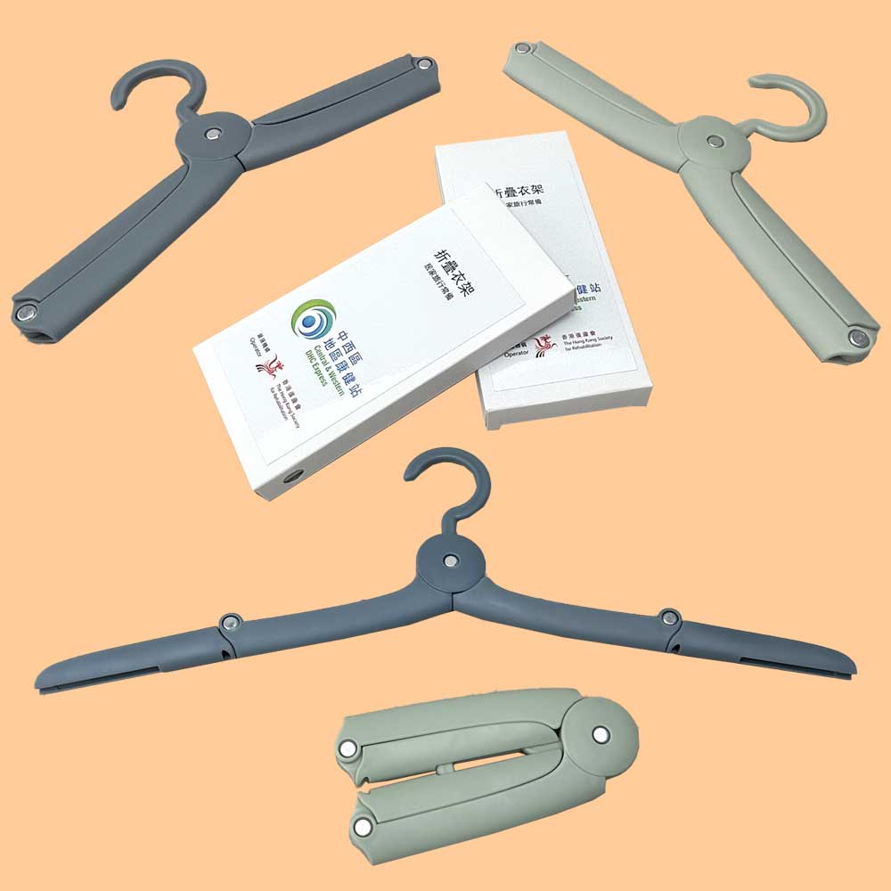 Corporate Gifts