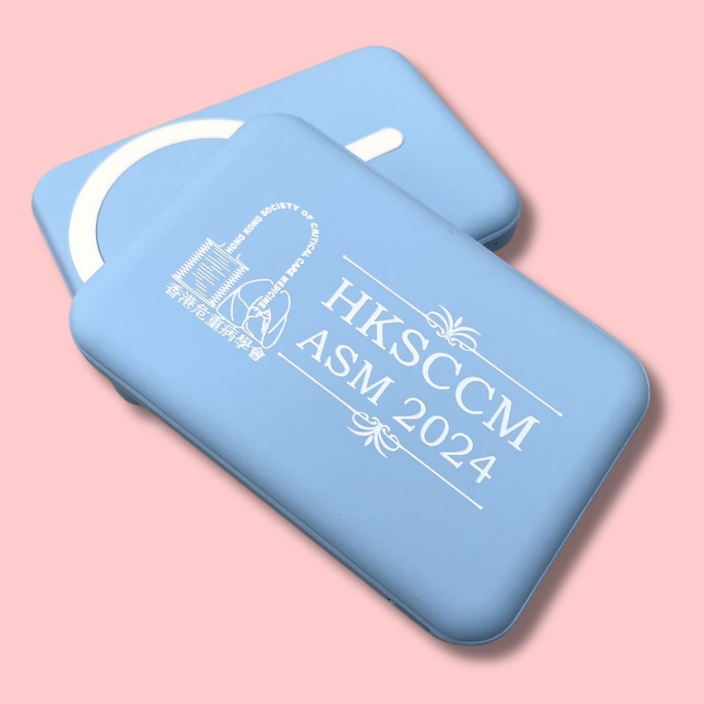 Corporate Gifts
