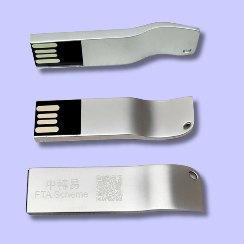 Corporate Gifts