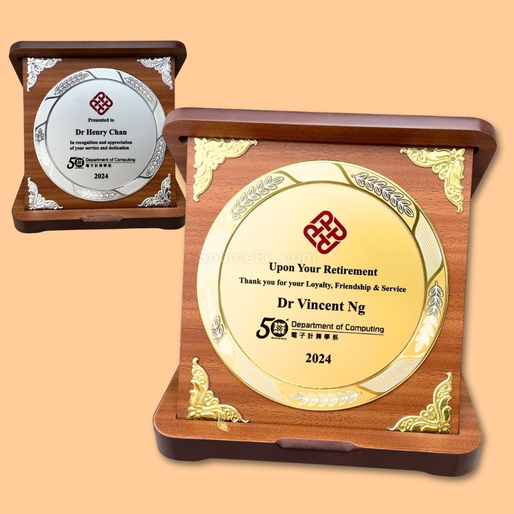 Corporate Gifts