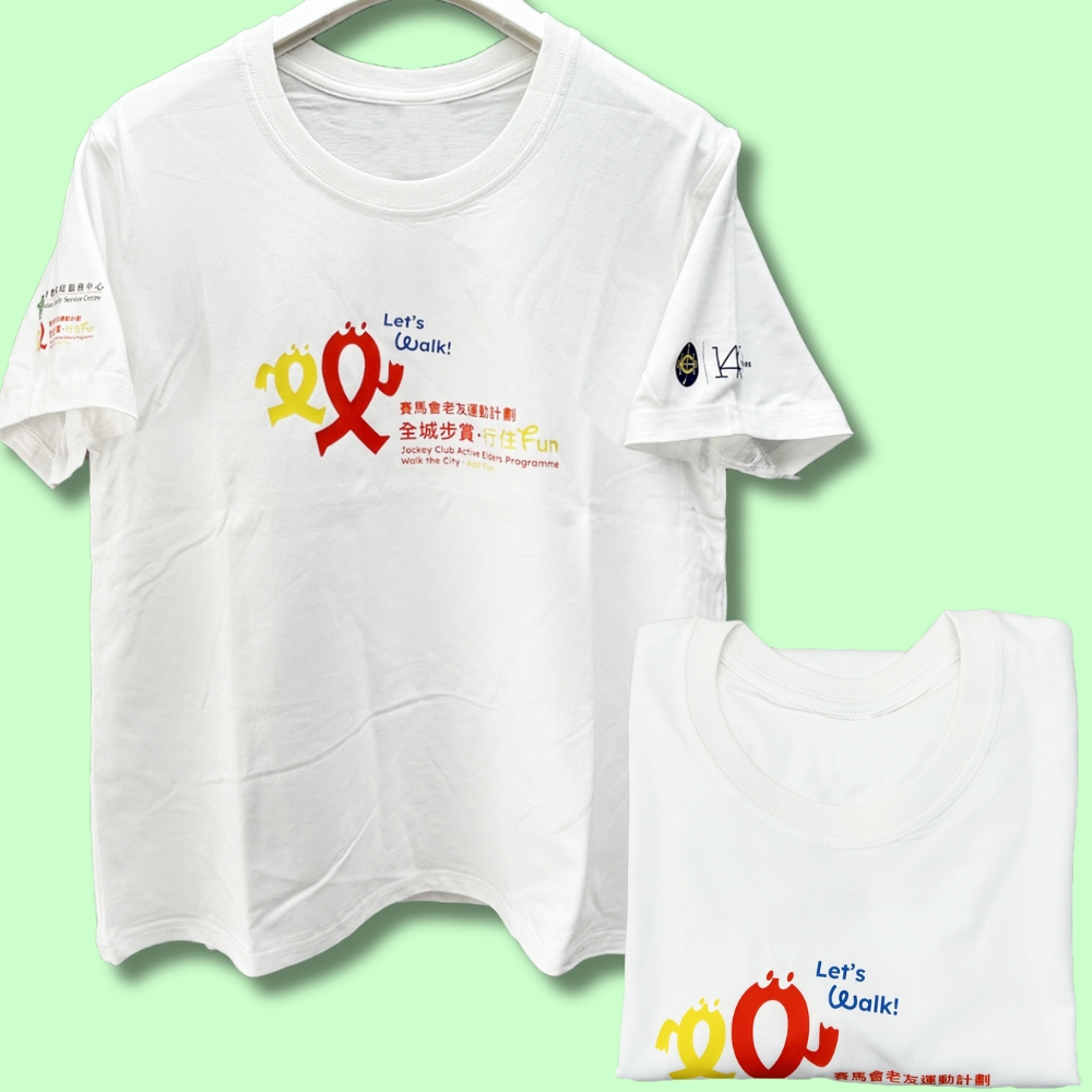 Corporate Gifts