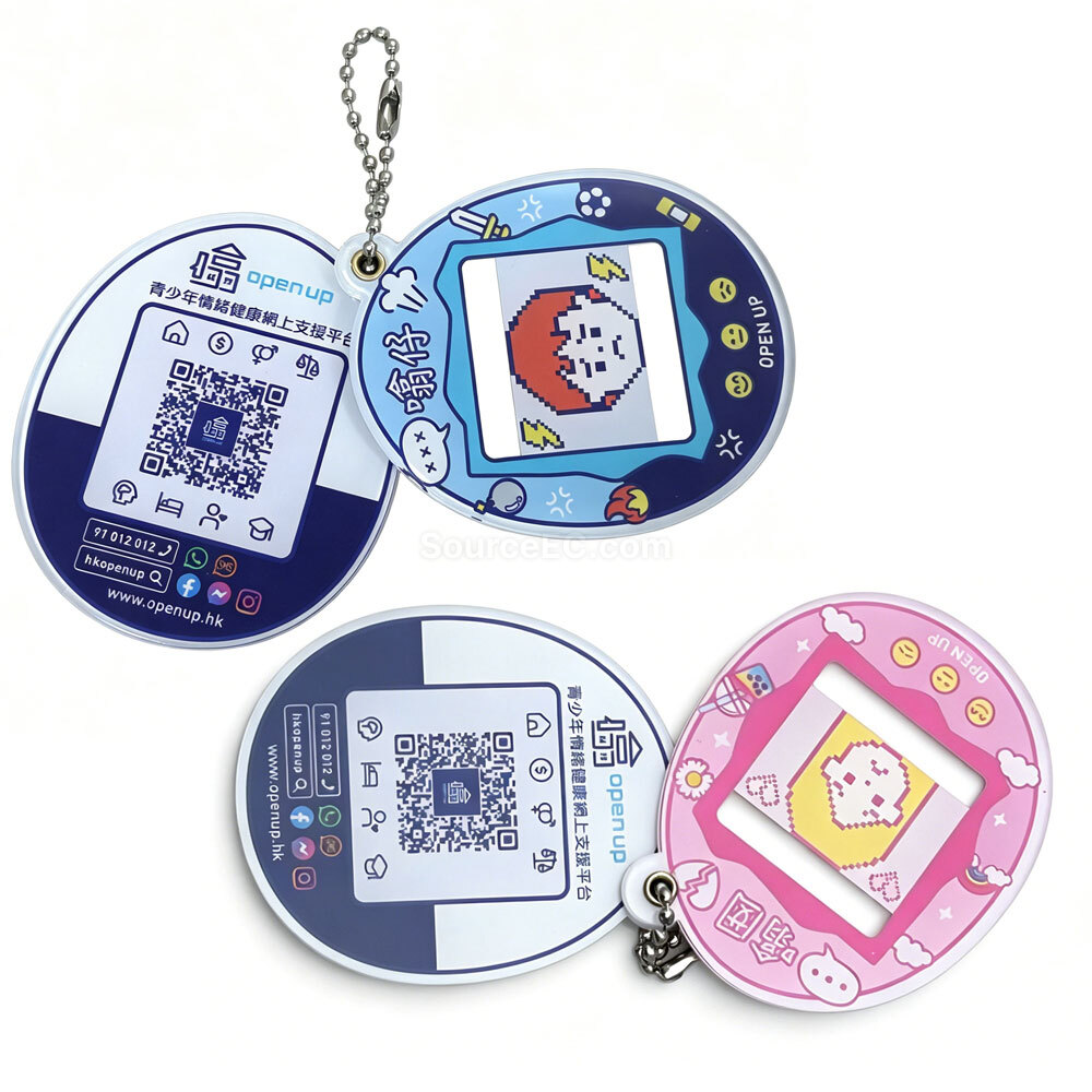 engraved keychains, personalized keyring, engraved key chain, personalized key holder, keychain, keyfob, key chain cases, keyring lanyard, keyfob holder, corporate gifts, premium gifts, gift supplier, promotional gifts, gift company, souvenirs, gift wholesale, gift ideas