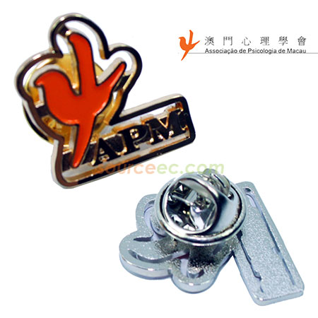 Corporate Gifts