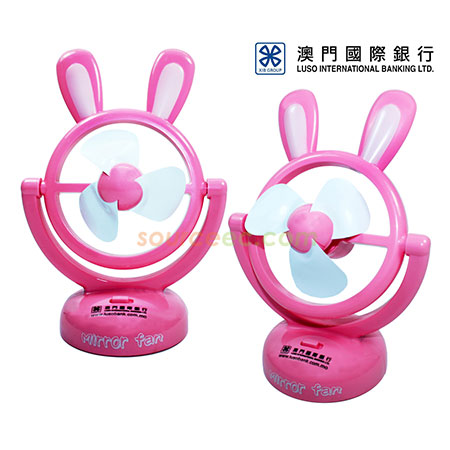 Corporate Gifts