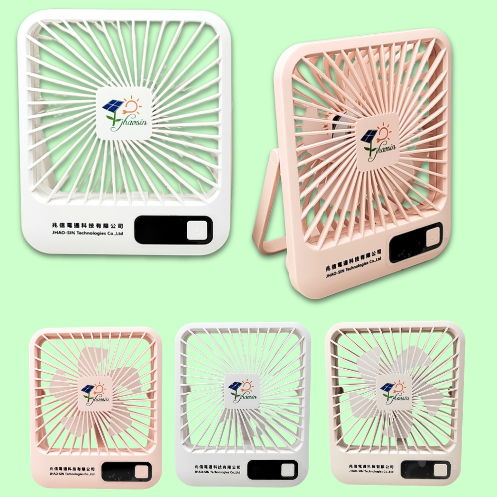 Corporate Gifts