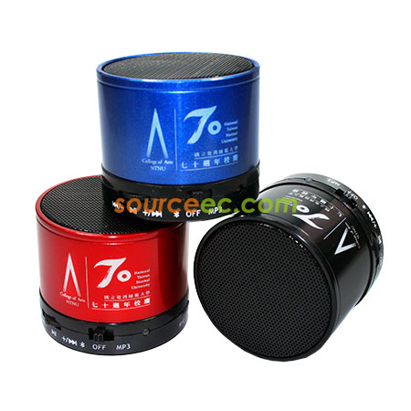 Corporate Gifts