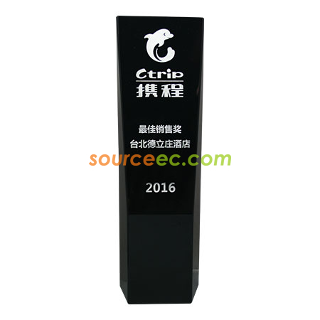 Corporate Gifts