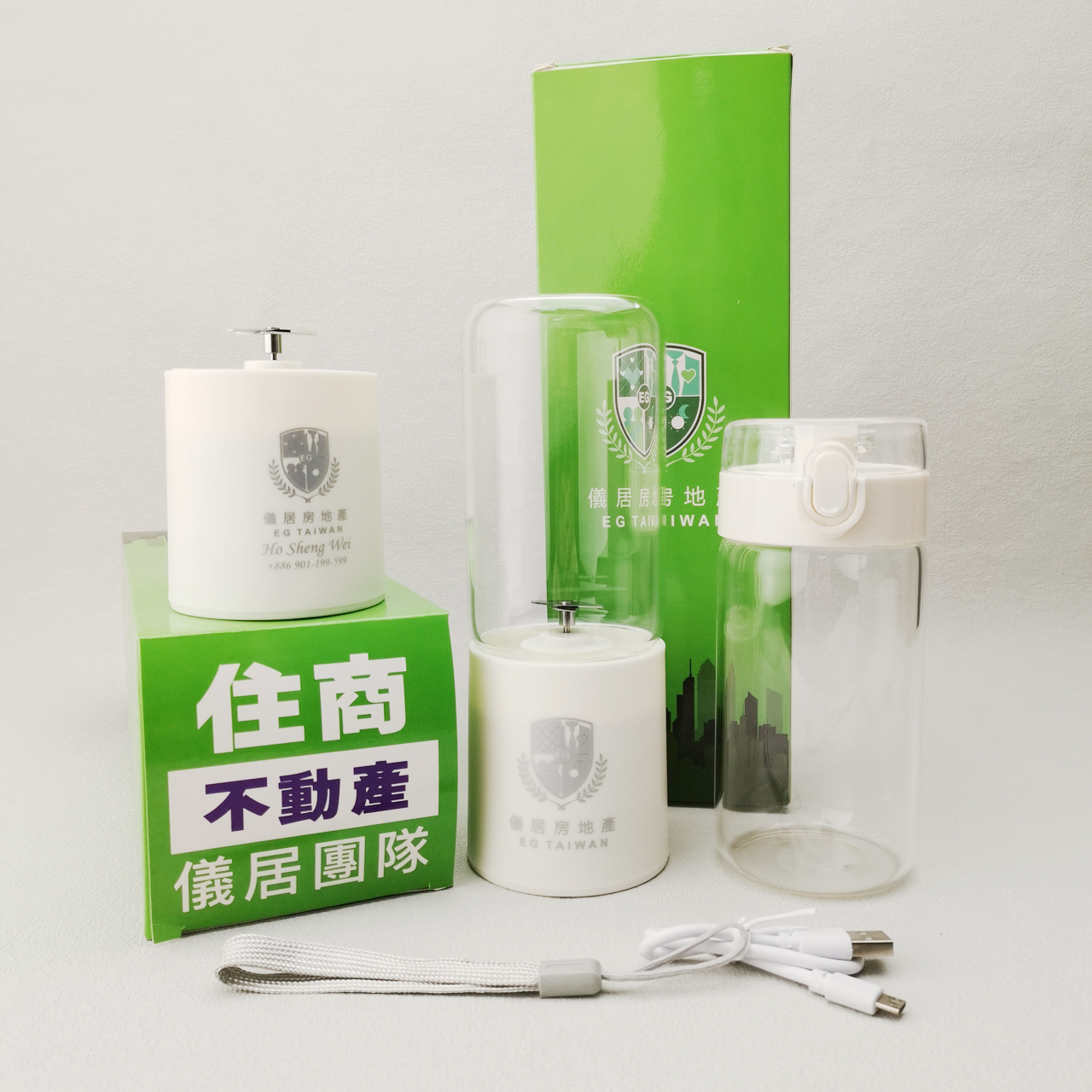 Kitchenware, Kitchen Wares, Kitchen products, kitchen gifts, kitchen promotional items, personalized giveaways and premiums