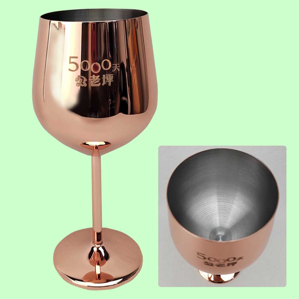 Corporate Gifts