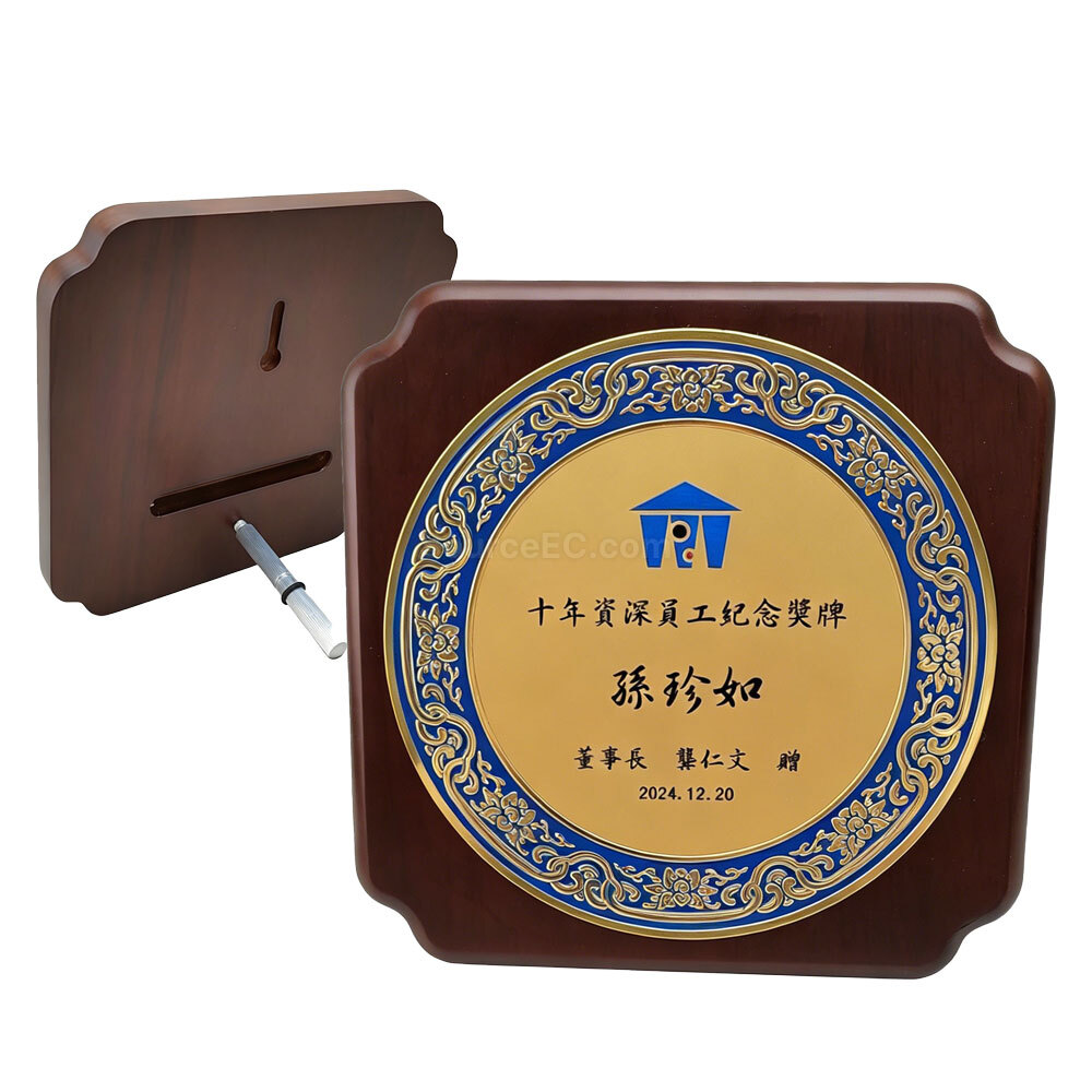 Corporate Gifts