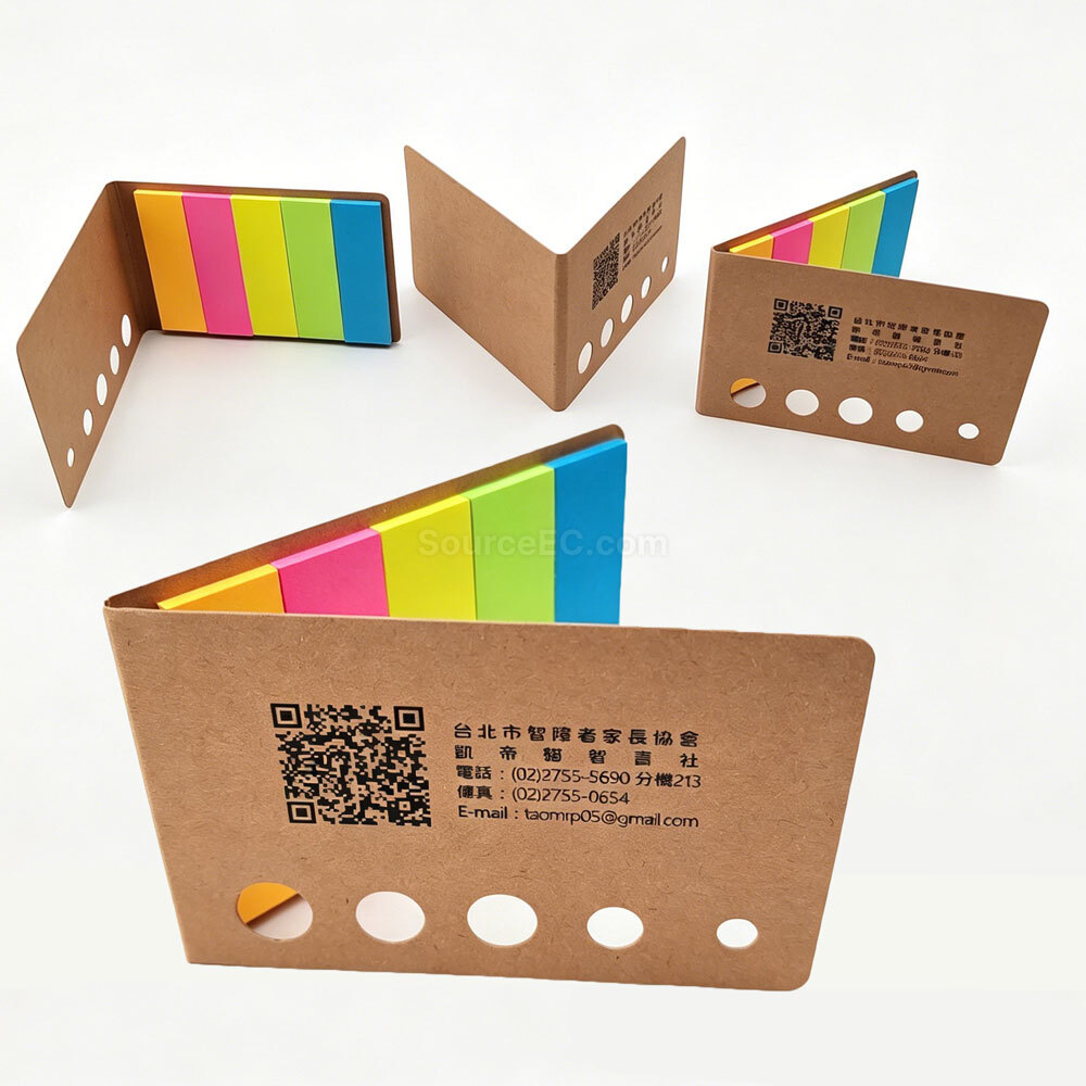 Corporate Gifts