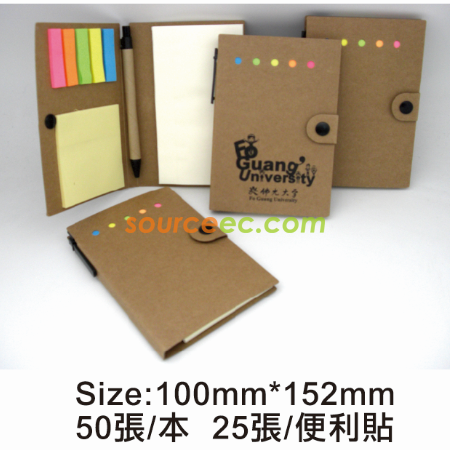 Recycled Memo Book